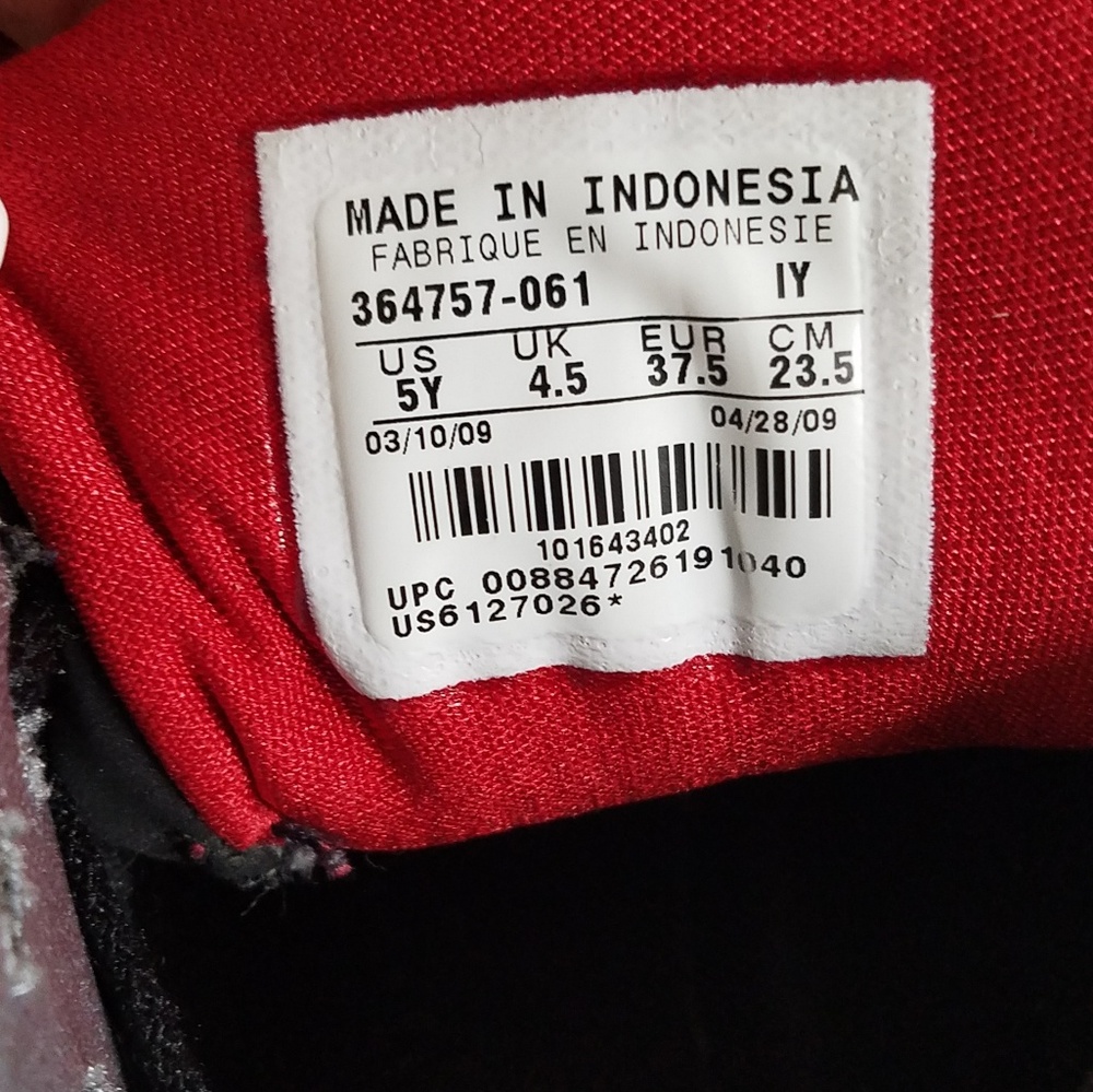 Jordan size 5 - Picture 5 of 7